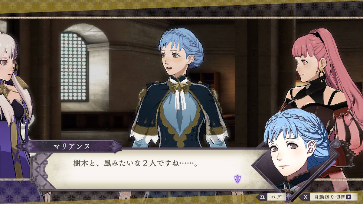 f:id:gamediary_kkmt:20190824173713j:plain