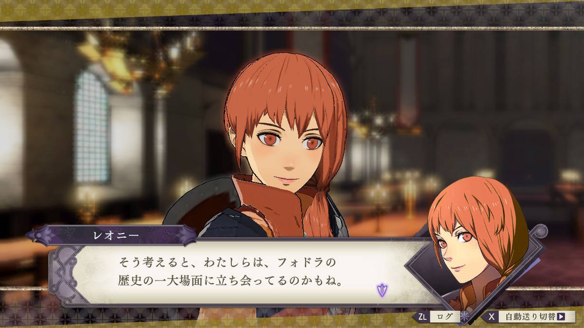 f:id:gamediary_kkmt:20190824173728j:plain