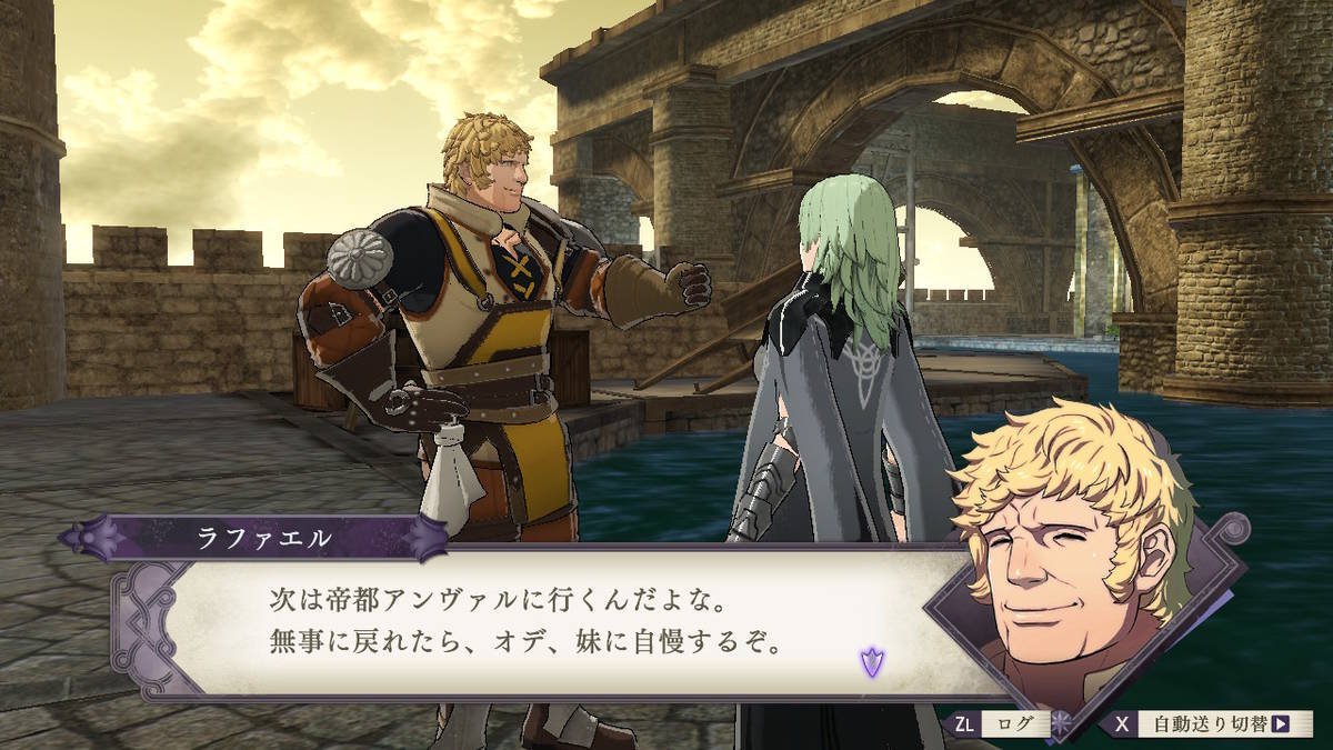 f:id:gamediary_kkmt:20190824174149j:plain