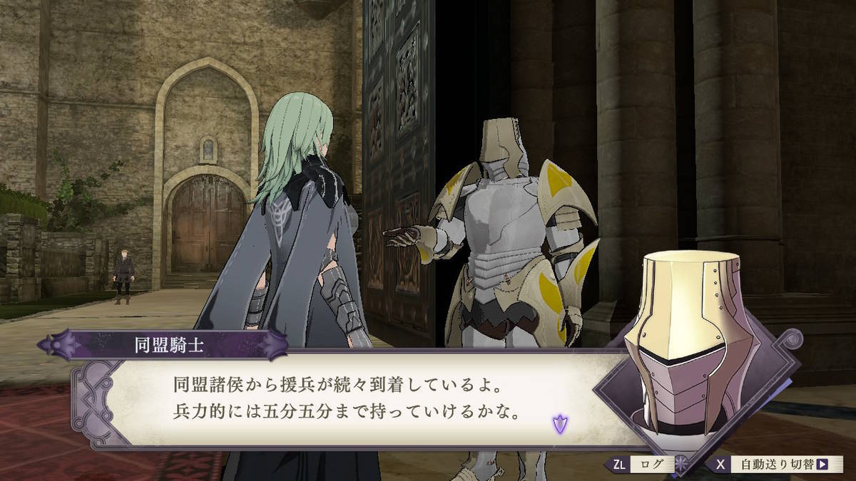 f:id:gamediary_kkmt:20190824174550j:plain