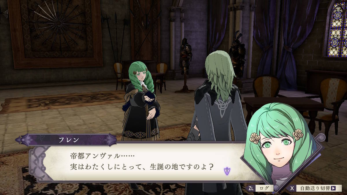 f:id:gamediary_kkmt:20190824175543j:plain