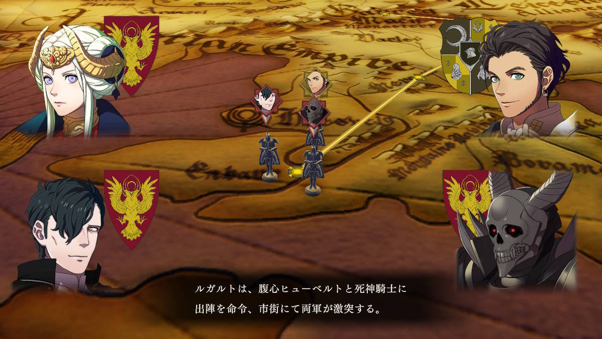 f:id:gamediary_kkmt:20190824175840j:plain