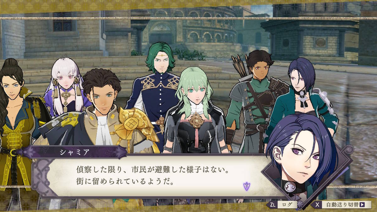 f:id:gamediary_kkmt:20190824175947j:plain