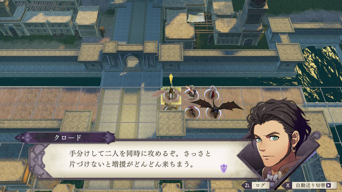 f:id:gamediary_kkmt:20190824180040j:plain