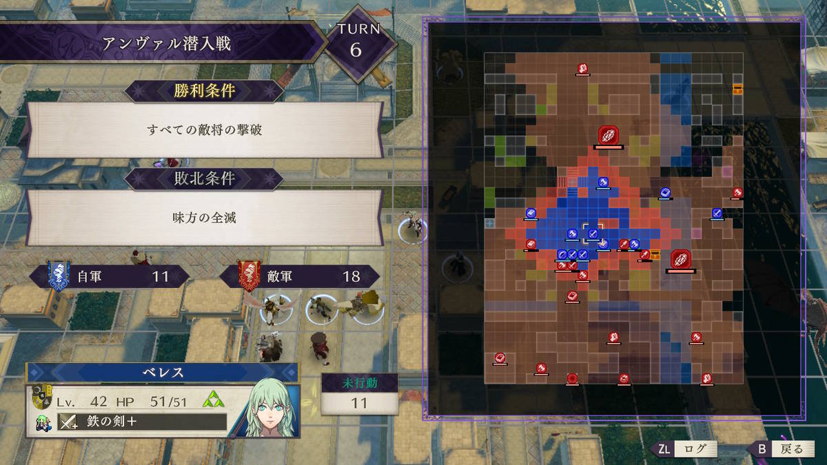 f:id:gamediary_kkmt:20190824180418j:plain