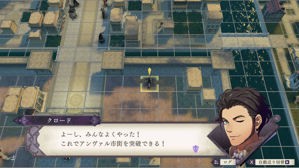 f:id:gamediary_kkmt:20190824181130j:plain