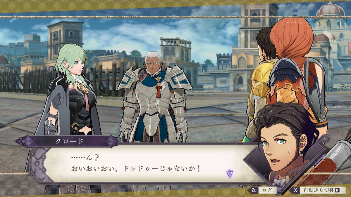 f:id:gamediary_kkmt:20190824181207j:plain