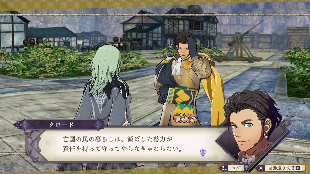 f:id:gamediary_kkmt:20190824181345j:plain