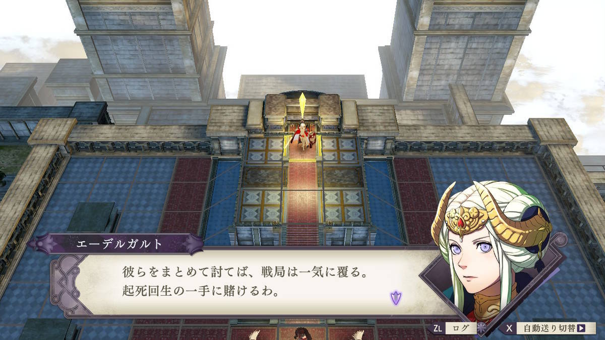 f:id:gamediary_kkmt:20190824181953j:plain