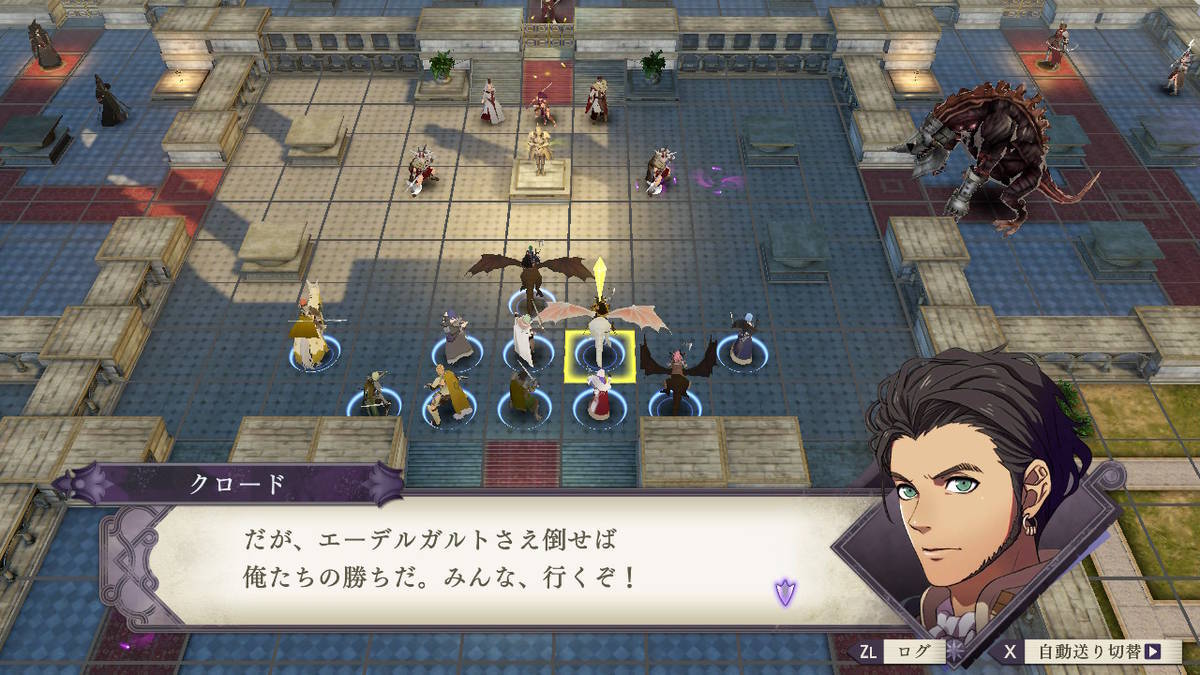 f:id:gamediary_kkmt:20190824182103j:plain