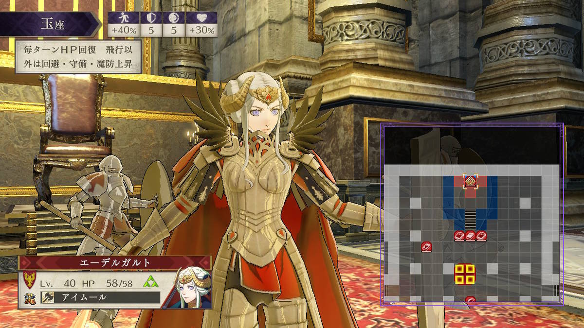 f:id:gamediary_kkmt:20190824182655j:plain