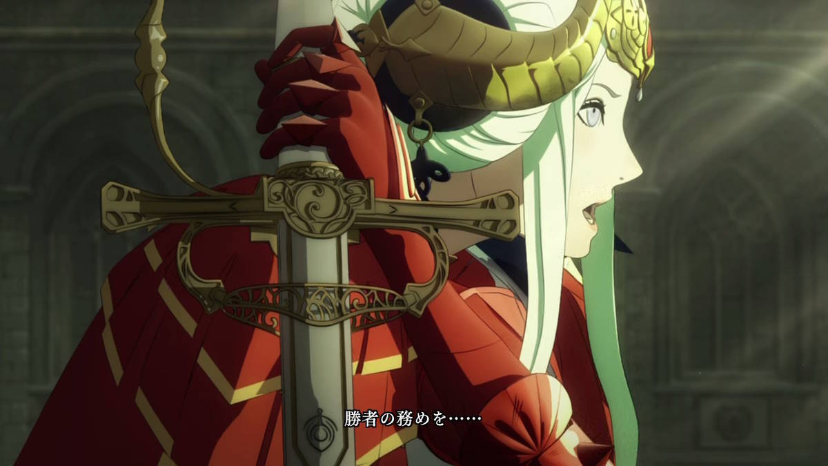 f:id:gamediary_kkmt:20190824183617j:plain