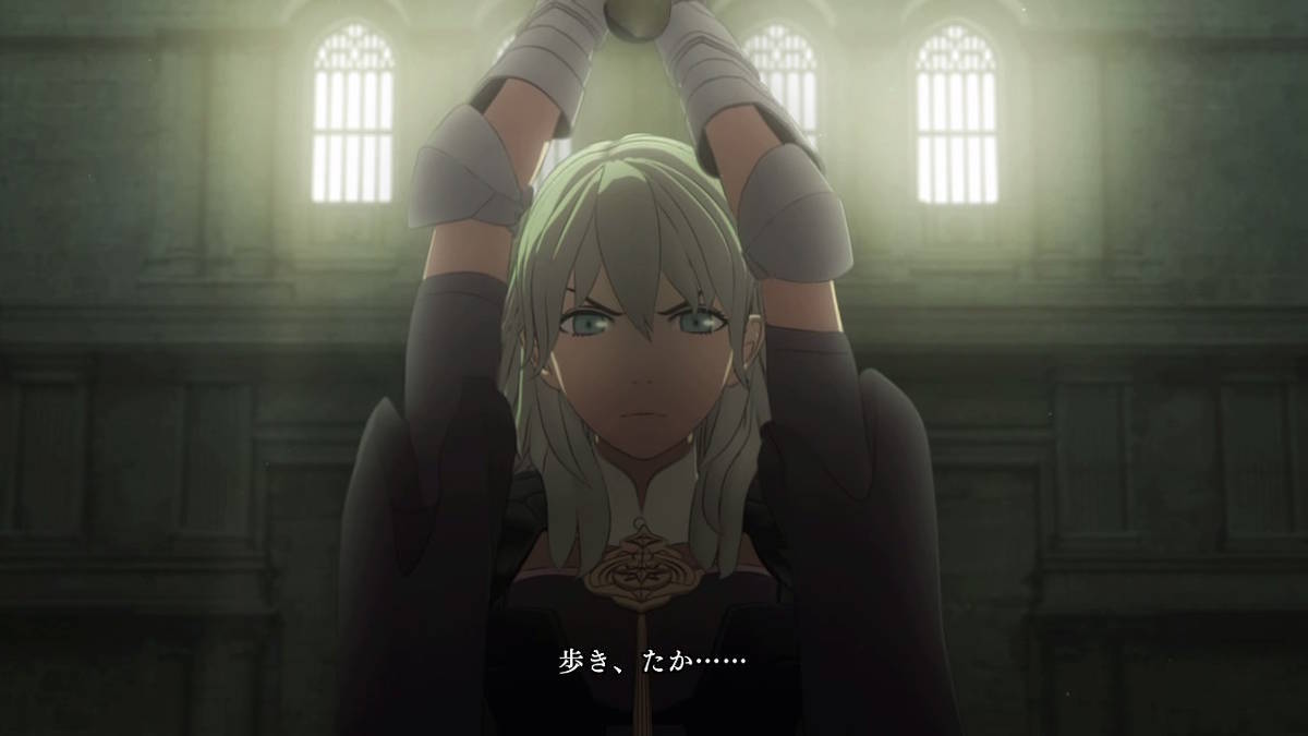 f:id:gamediary_kkmt:20190824183731j:plain