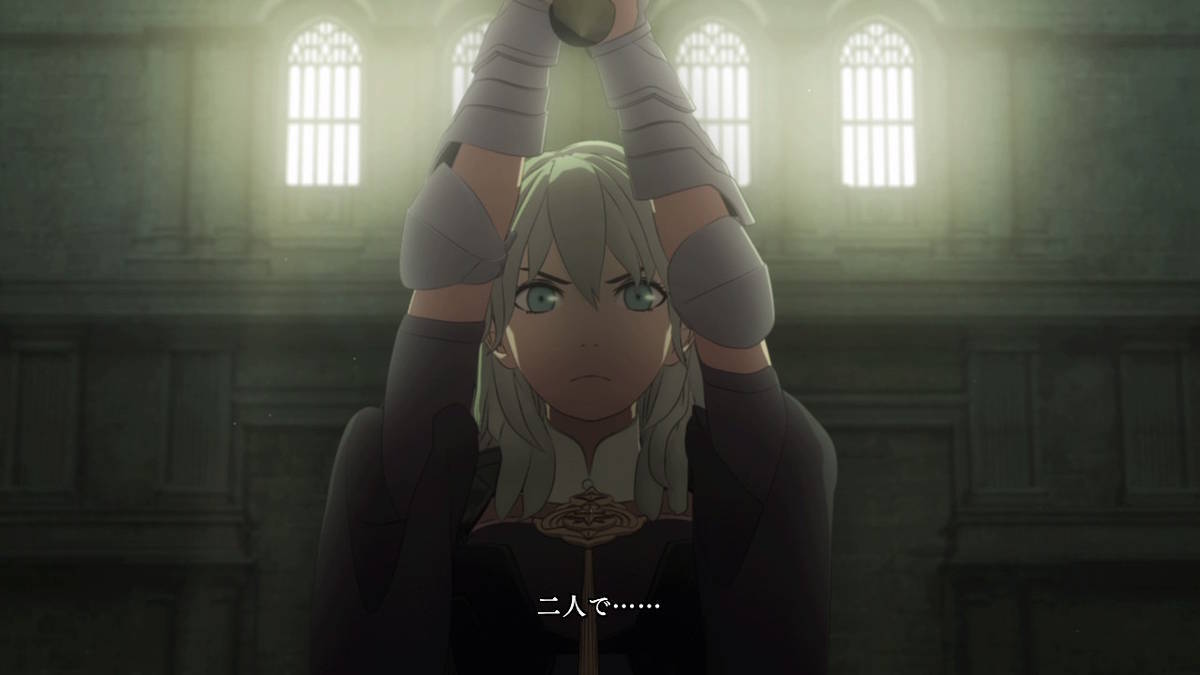 f:id:gamediary_kkmt:20190824183749j:plain