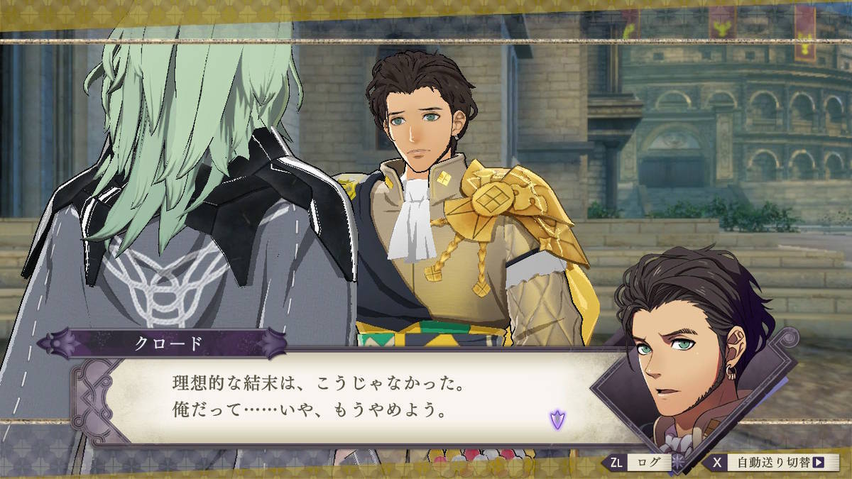 f:id:gamediary_kkmt:20190824183852j:plain