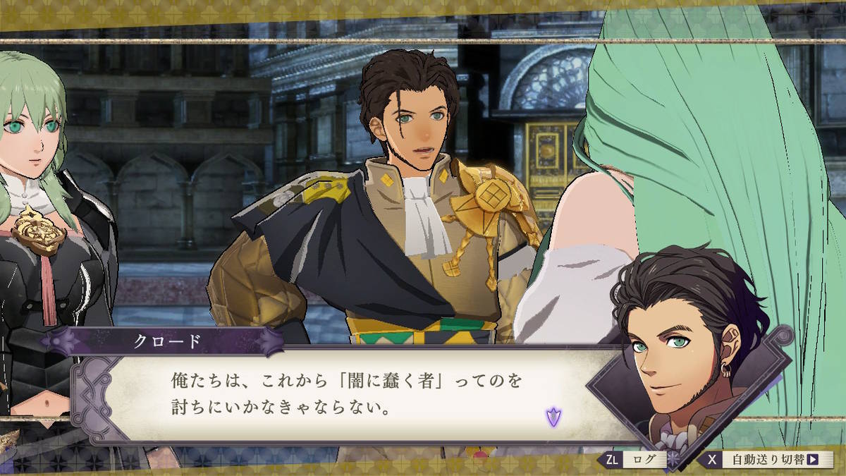 f:id:gamediary_kkmt:20190824184355j:plain