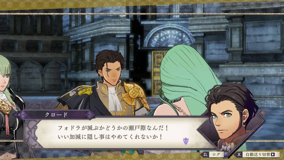 f:id:gamediary_kkmt:20190824184446j:plain