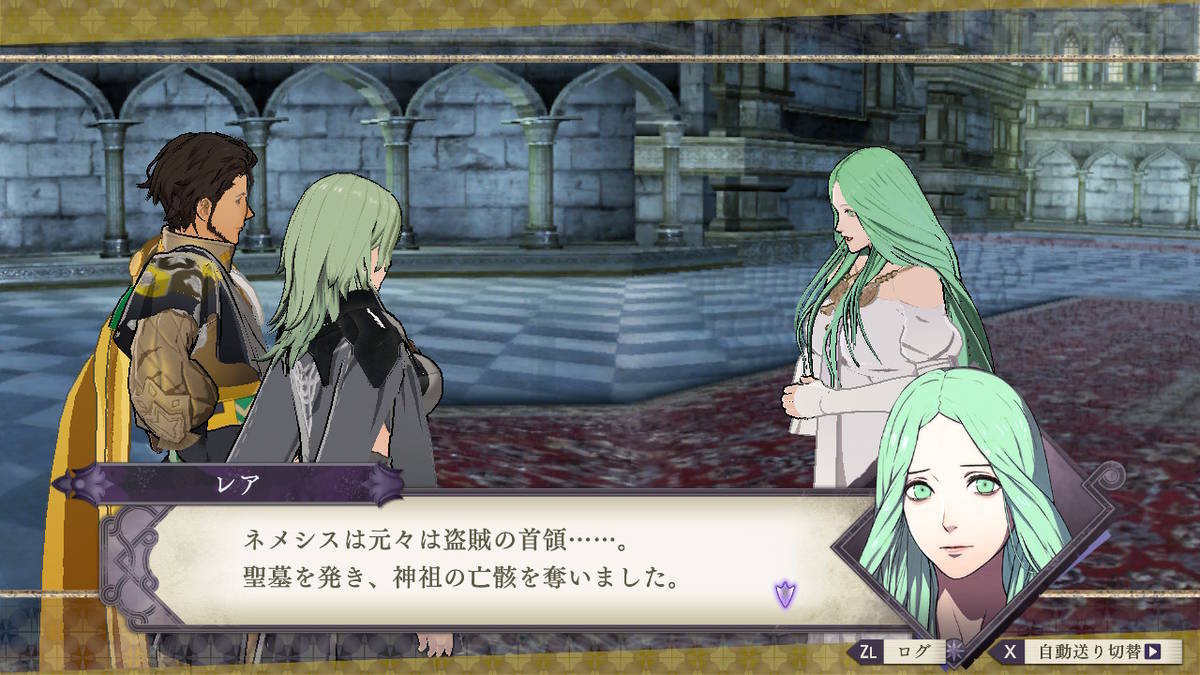 f:id:gamediary_kkmt:20190824184540j:plain