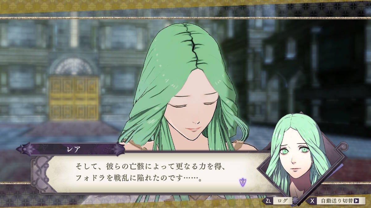 f:id:gamediary_kkmt:20190824184637j:plain