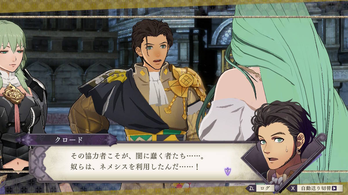 f:id:gamediary_kkmt:20190824184718j:plain