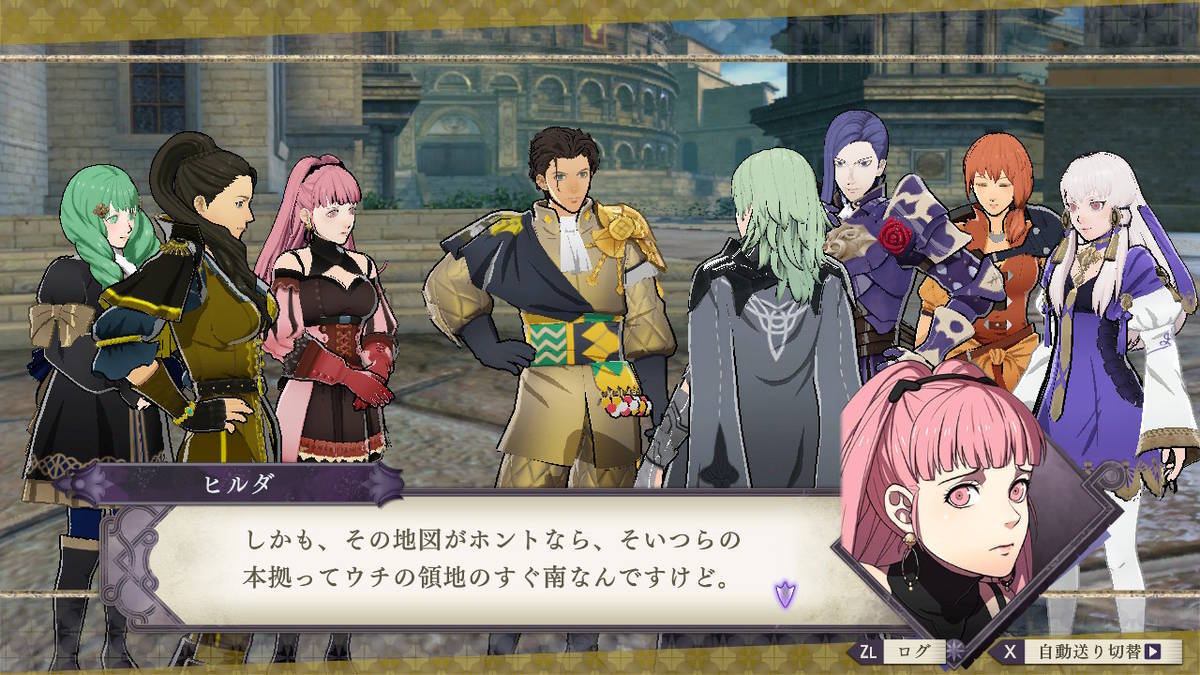 f:id:gamediary_kkmt:20190824185125j:plain