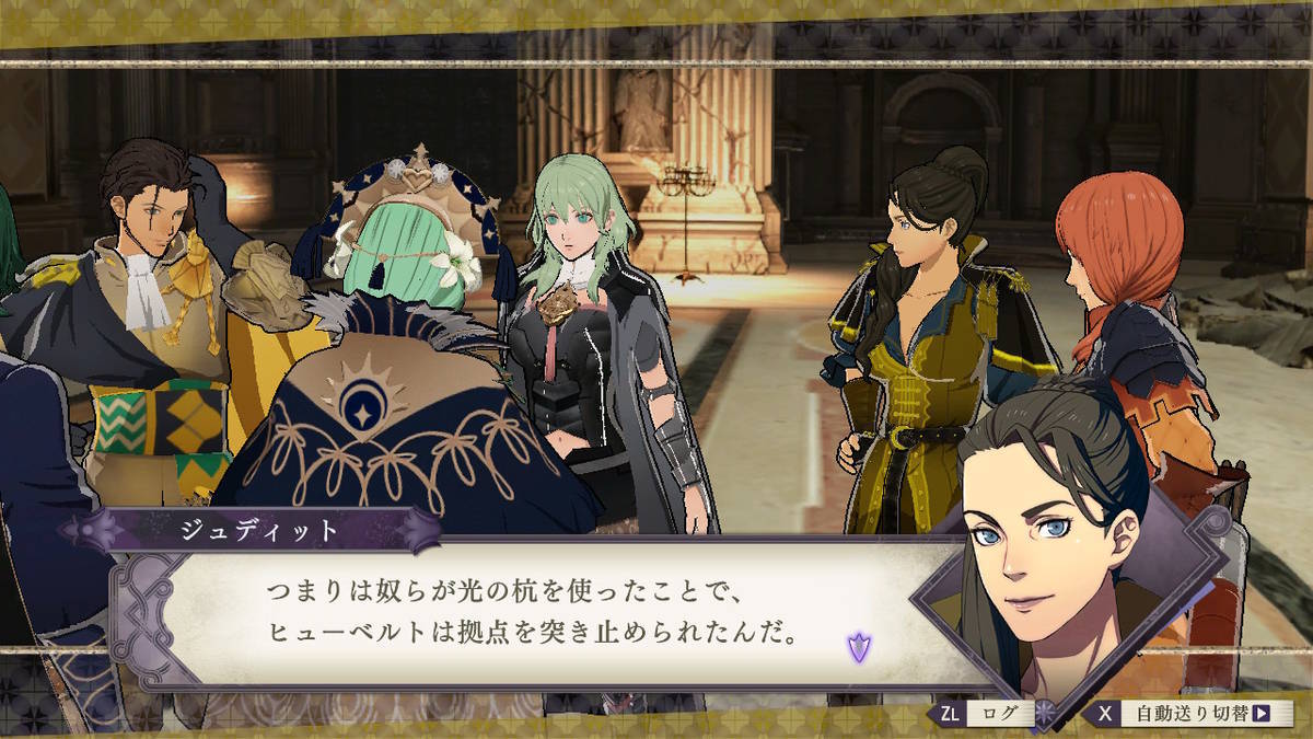 f:id:gamediary_kkmt:20190831170839j:plain