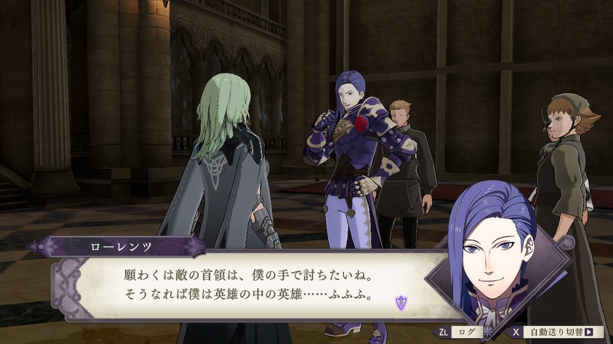 f:id:gamediary_kkmt:20190831171120j:plain