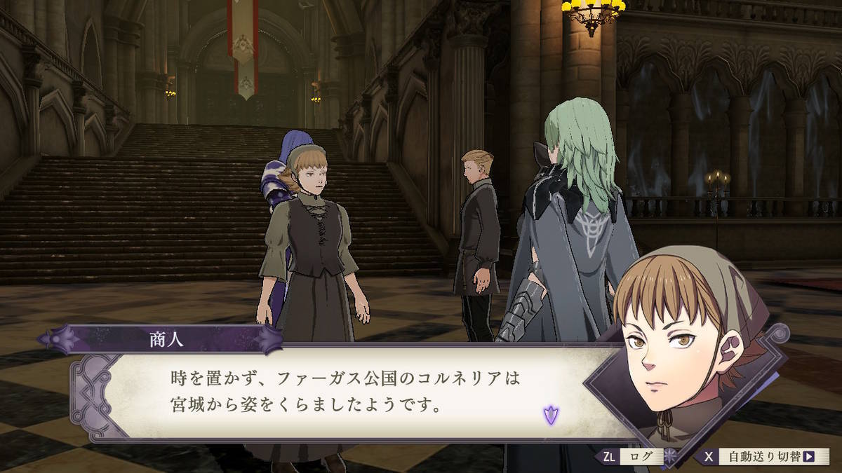 f:id:gamediary_kkmt:20190831171338j:plain