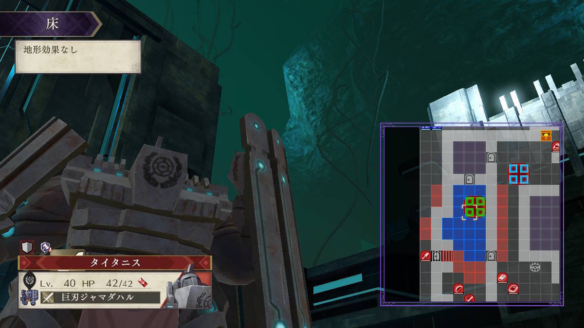 f:id:gamediary_kkmt:20190831172813j:plain