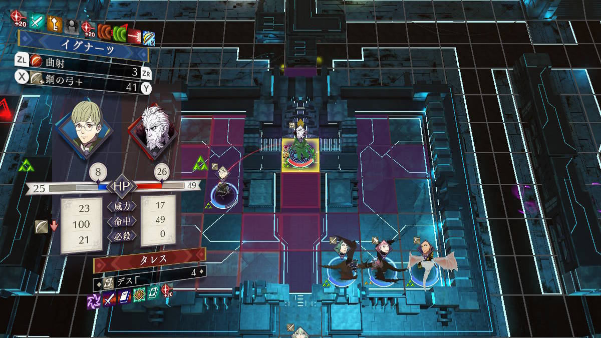 f:id:gamediary_kkmt:20190831173409j:plain