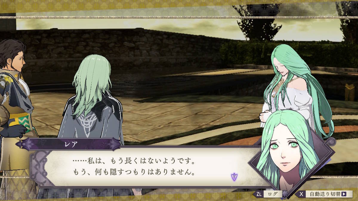 f:id:gamediary_kkmt:20190831181803j:plain f:id:gamediary_kkmt:20190831181803j:plain