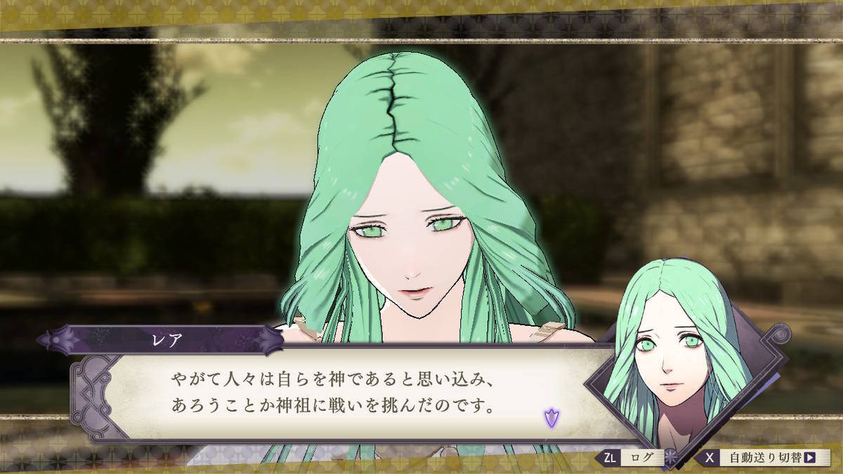 f:id:gamediary_kkmt:20190831182119j:plain f:id:gamediary_kkmt:20190831182119j:plain