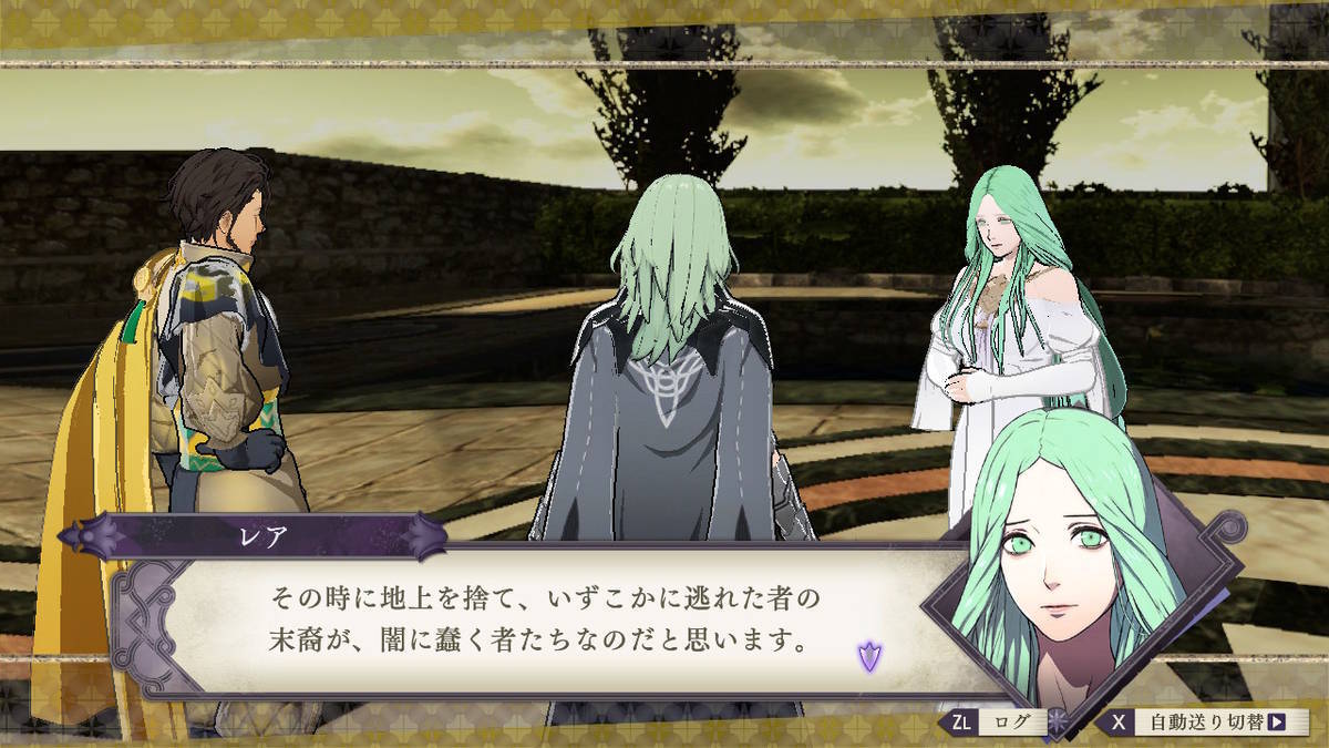 f:id:gamediary_kkmt:20190831182337j:plain f:id:gamediary_kkmt:20190831182337j:plain