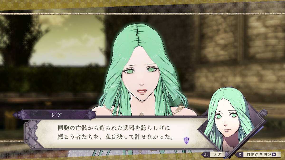 f:id:gamediary_kkmt:20190831182625j:plain f:id:gamediary_kkmt:20190831182625j:plain