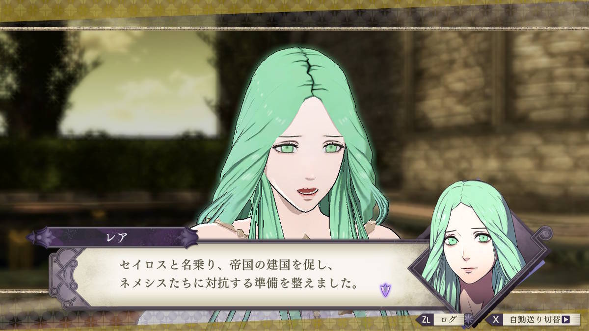 f:id:gamediary_kkmt:20190831182746j:plain f:id:gamediary_kkmt:20190831182746j:plain