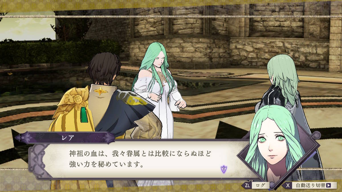 f:id:gamediary_kkmt:20190831183322j:plain f:id:gamediary_kkmt:20190831183322j:plain