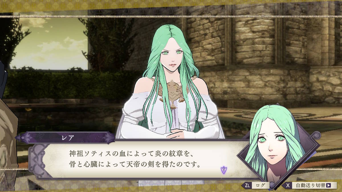 f:id:gamediary_kkmt:20190831183426j:plain f:id:gamediary_kkmt:20190831183426j:plain