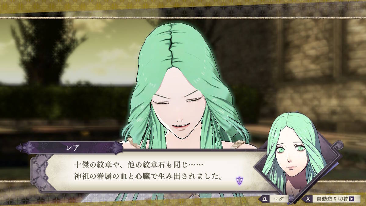 f:id:gamediary_kkmt:20190831183621j:plain f:id:gamediary_kkmt:20190831183621j:plain