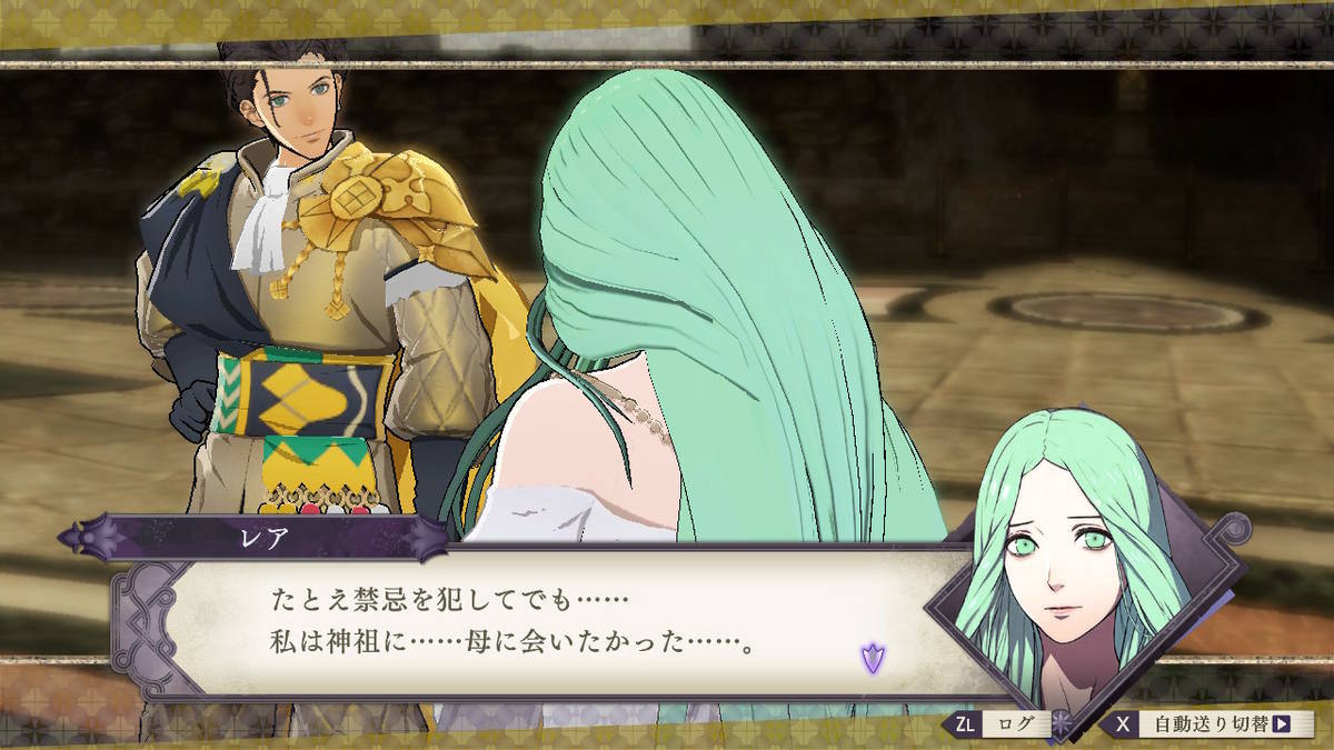 f:id:gamediary_kkmt:20190831184245j:plain f:id:gamediary_kkmt:20190831184245j:plain
