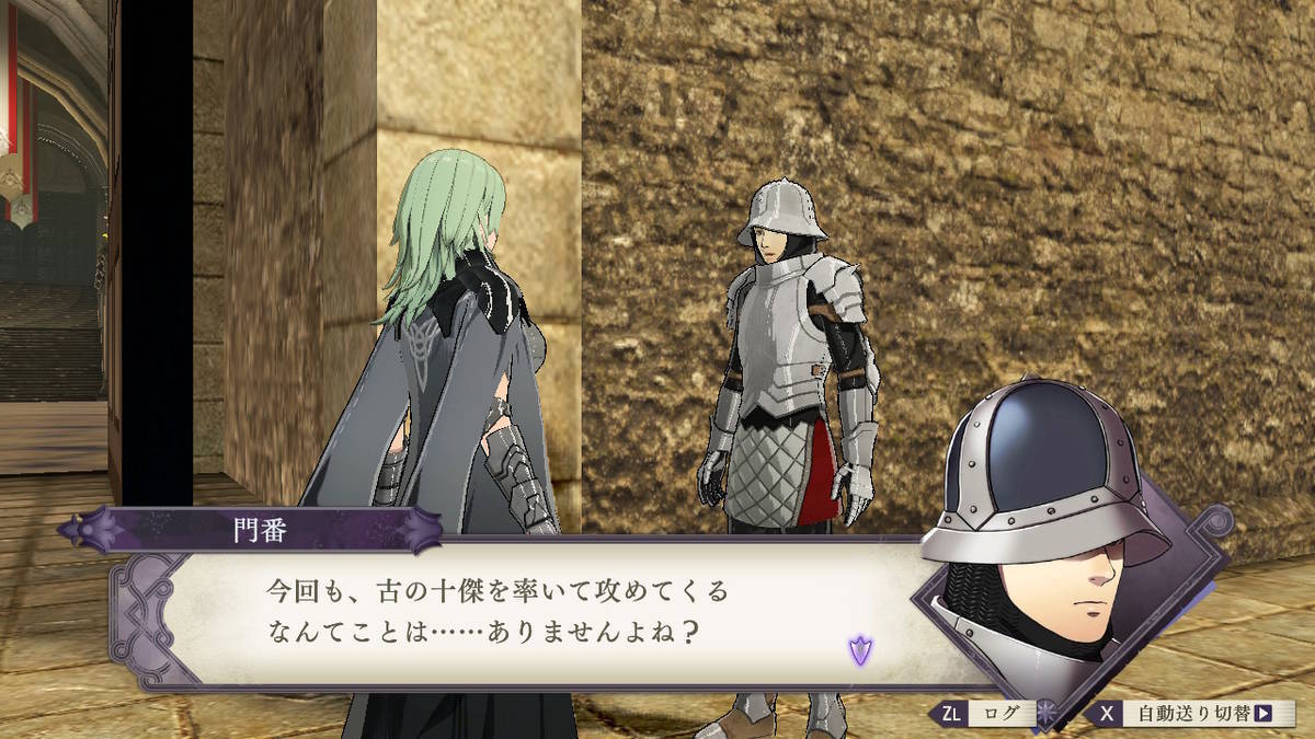f:id:gamediary_kkmt:20190831184927j:plain f:id:gamediary_kkmt:20190831184927j:plain