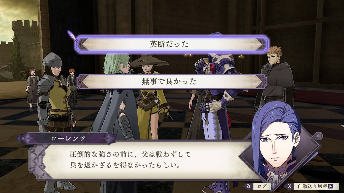 f:id:gamediary_kkmt:20190831185218j:plain f:id:gamediary_kkmt:20190831185218j:plain