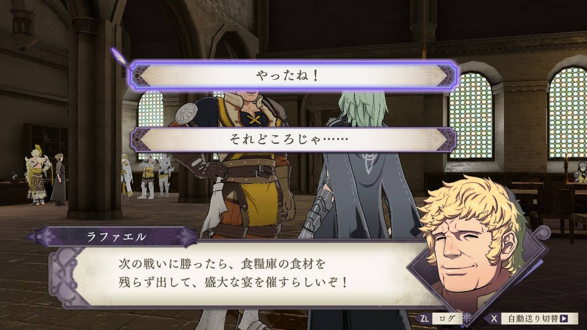 f:id:gamediary_kkmt:20190831185532j:plain f:id:gamediary_kkmt:20190831185532j:plain