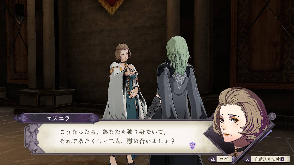 f:id:gamediary_kkmt:20190831185709j:plain f:id:gamediary_kkmt:20190831185709j:plain