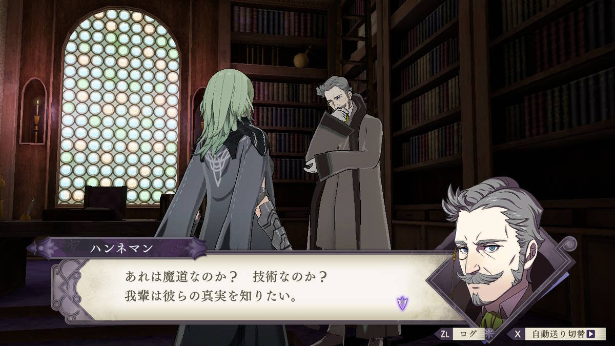 f:id:gamediary_kkmt:20190831190050j:plain f:id:gamediary_kkmt:20190831190050j:plain
