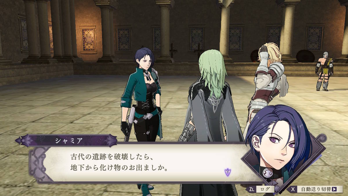f:id:gamediary_kkmt:20190831190936j:plain f:id:gamediary_kkmt:20190831190936j:plain