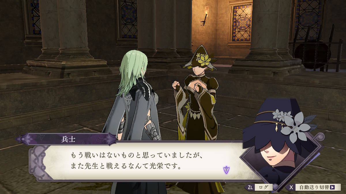 f:id:gamediary_kkmt:20190831191113j:plain f:id:gamediary_kkmt:20190831191113j:plain