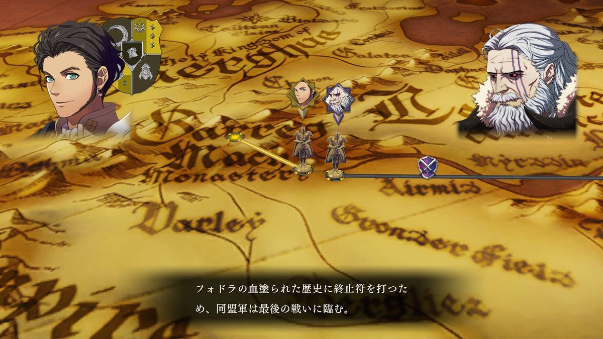 f:id:gamediary_kkmt:20190831191801j:plain f:id:gamediary_kkmt:20190831191801j:plain