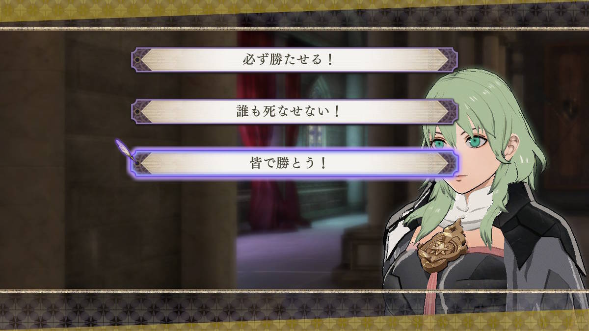 f:id:gamediary_kkmt:20190831191943j:plain f:id:gamediary_kkmt:20190831191943j:plain