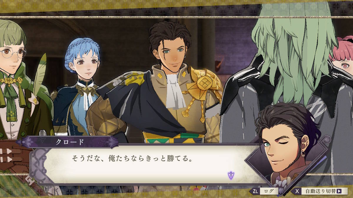 f:id:gamediary_kkmt:20190831192004j:plain f:id:gamediary_kkmt:20190831192004j:plain