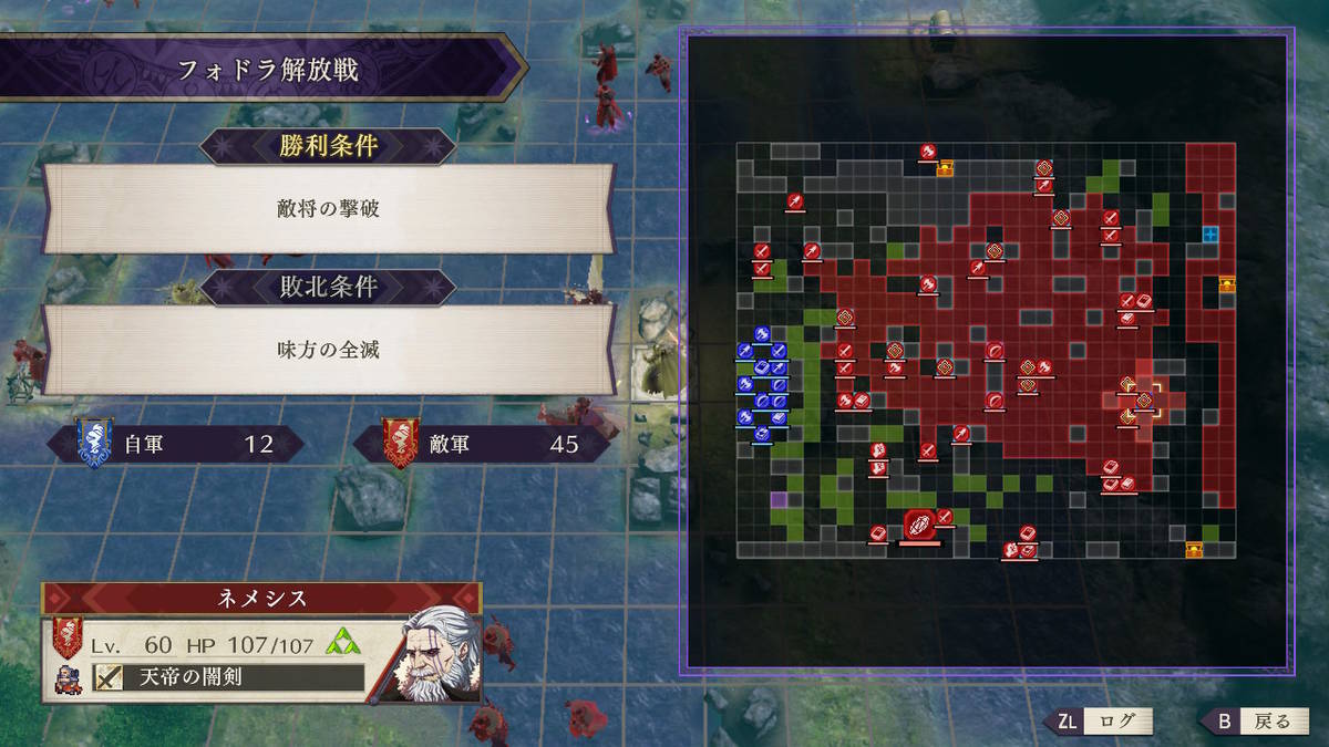 f:id:gamediary_kkmt:20190831192057j:plain f:id:gamediary_kkmt:20190831192057j:plain